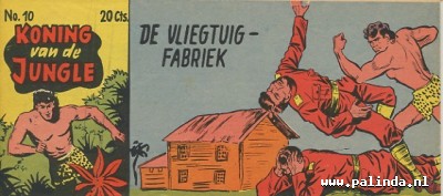 Akim koning van de jungle : De vliegtuigfabriek. 1