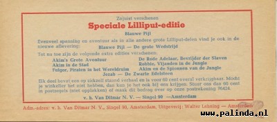 Akim koning van de jungle : De vliegtuigfabriek. 2