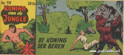 Akim koning van de jungle : De koning der beren. 1