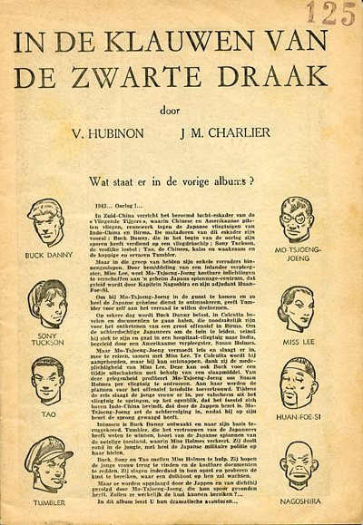 Buck Danny : De zwarte draak. 4