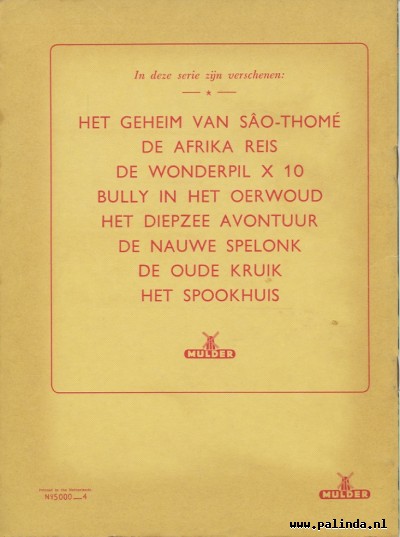 Bully Dog : Bully in het oerwoud. 2