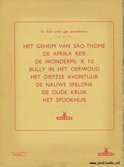 Bully Dog : De nauwe spelonk. 2