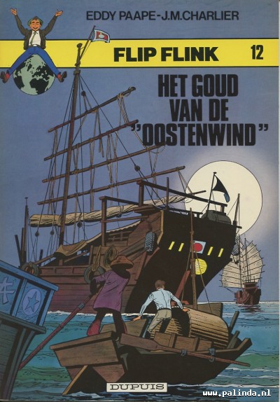 Flip Flink : Het goud van de oostenwind. 1