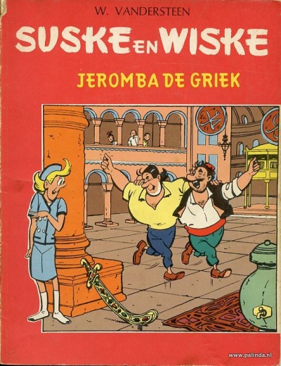 Suske en Wiske (gelijkvormig) : Jeromba de Griek. 1