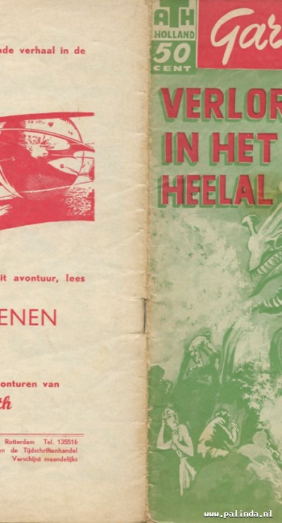 Garry Verth : Verloren in het heelal. 3