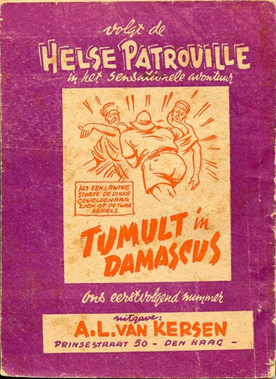De helse patrouille : Storing op de lijn. 2