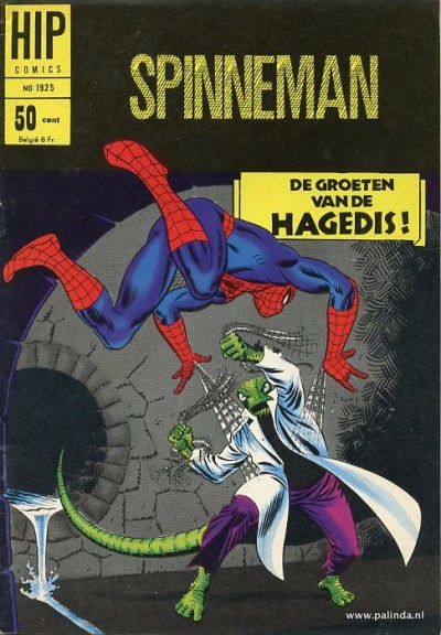 Hip comics : De groeten van de hagedis. 1