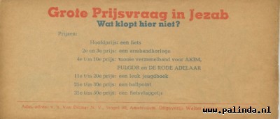 Jezab : Het schip van koning Salomon 2