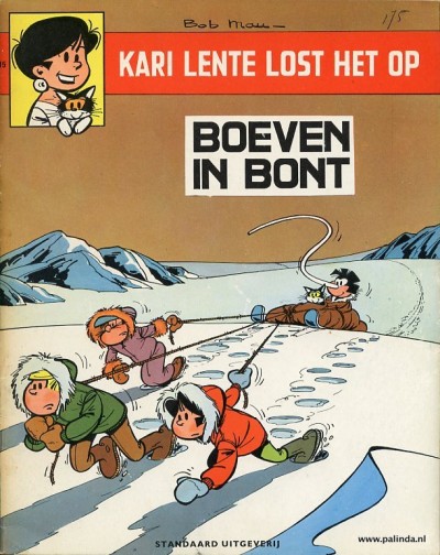 Kari Lente : Boeven in bont. 1
