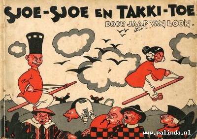 Kinderbibliotheek : Sjoe-Sjoe en Takki-Toe. 1