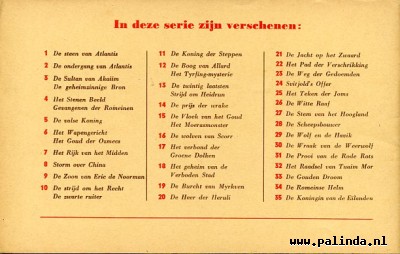 Eric de noorman, oblongserie : De koningin van de eilanden. 2