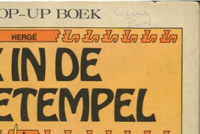 Kuifje pop-up : Kuifje in de zonnetempel. 2