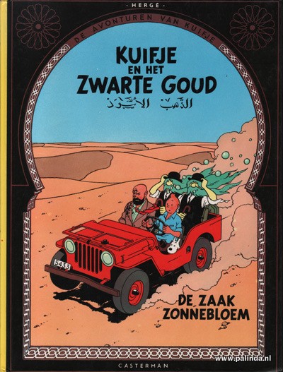 Kuifje : De zaak zonnebloem / Het zwarte goud. 1