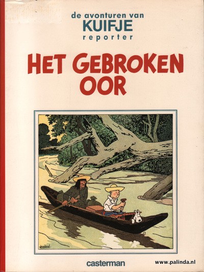 Kuifje : Het gebroken oor. 1