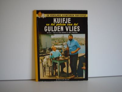 Kuifje (linnen rug) : Kuifje en het geheim van het gulden vlies. 1