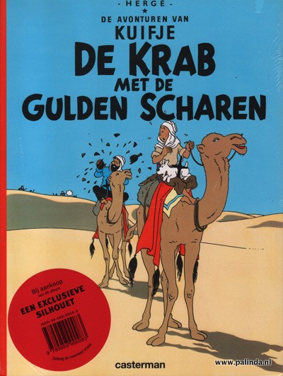 Kuifje : De krab met de gulden scharen. 1