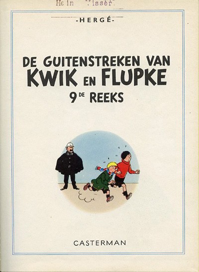 Kwik en Flupke : De guitenstreken van Kwik en Flupke 9e reeks. 4
