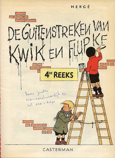 Kwik en Flupke : De guitenstreken van Kwik en Flupke, 4e reeks 3