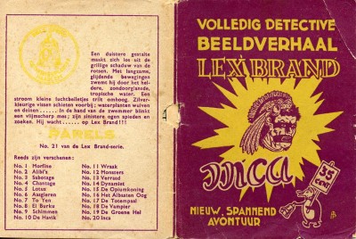 Lex Brand : Inca. 3