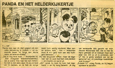 Panda krantenknipsel : Panda en het helderkijkertje. 1