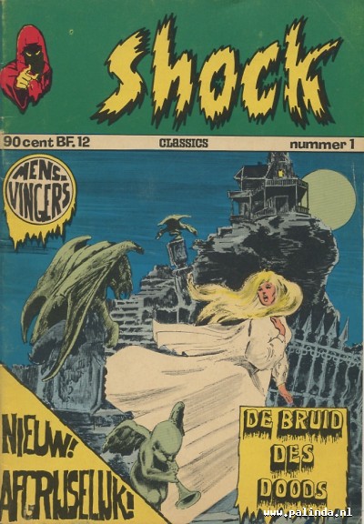 shock : Div. verschillende titels. 1