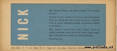 Sigurd strijder voor vrijheid en rechtvaardigheid : Dodelijk goud. 2