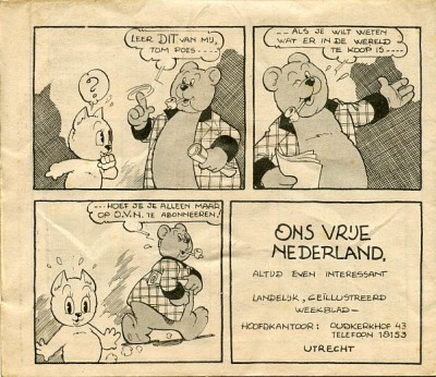 Toonder reclame uitgave : Wat er in de wereld te koop is. 1