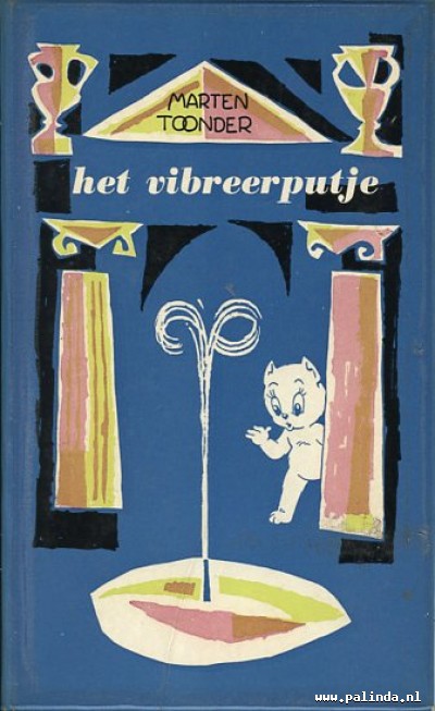 Tom Poes : Het vibreerputje. 1