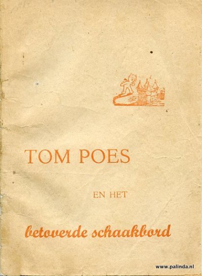 Tom Poes (illegaal) : Tom Poes en het betoverde schaakbord. 1