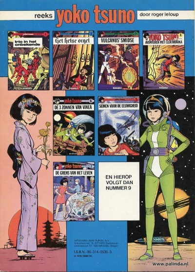 Yoko Tsuno : De titanen. 2