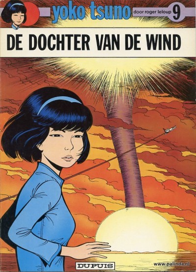 Yoko Tsuno : De dochter van de wind. 1