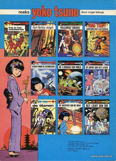 Yoko Tsuno : De tijdspiraal. 2