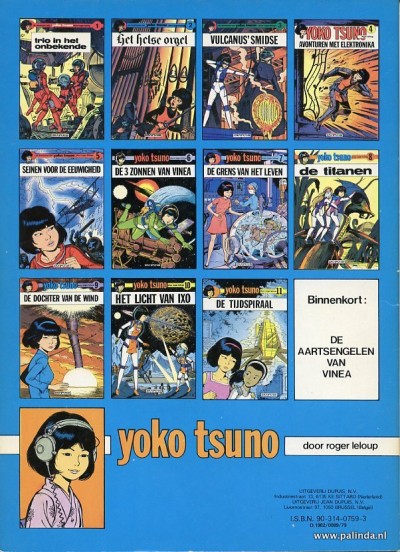 Yoko Tsuno : Prooi en schaduw. 2