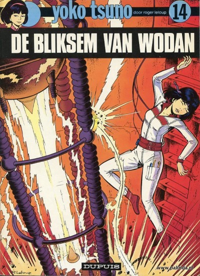 Yoko Tsuno : De bliksum van Wodan. 1