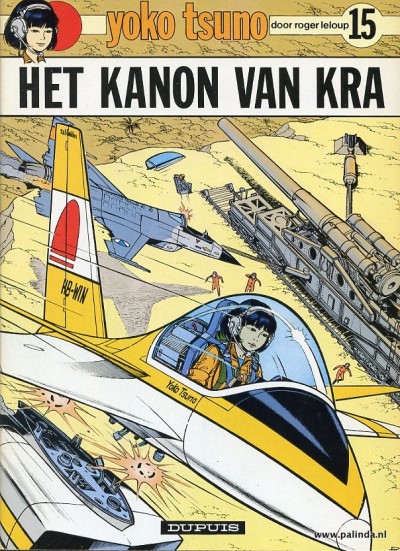 Yoko Tsuno : Het kanon van kra. 1