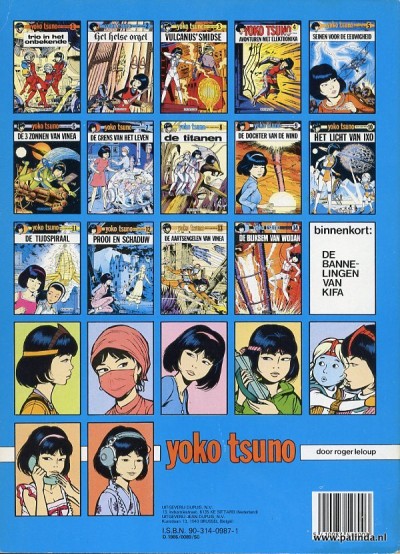 Yoko Tsuno : Het kanon van kra. 2