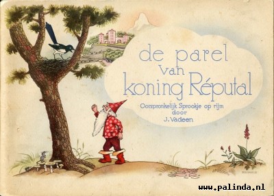 Sprookjes : De parel van Reputal 1