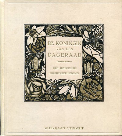 Een hindoesche liefdesgeschiedenis (lux) : De koningin van de dageraad. 1