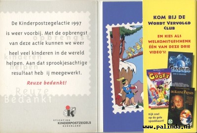 Suske & Wiske : De betoverende bedankkaarten. 5