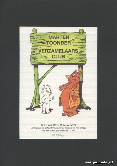 Tom Poes : Marten Toonder verzamelaarsclub. 1