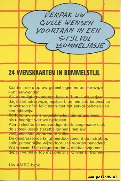 Amro, Olivier B.Bommel : 2 dozijn wenskaarten. 3