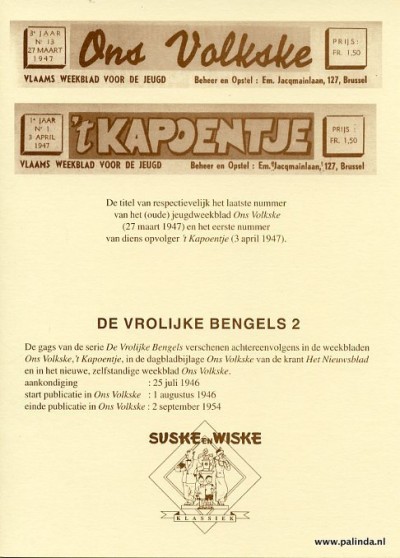 Suske en Wiske (klassiekreeks) : De vrolijke bengels 2. 4