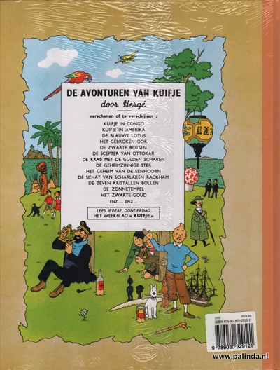 Kuifje (facsimile) : Het zwarte goud. 2