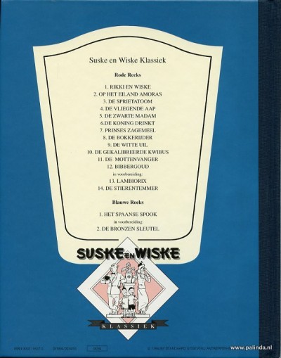 Suske en Wiske (klassiekreeks) : De avonturen van 't prinske nr.1. 2